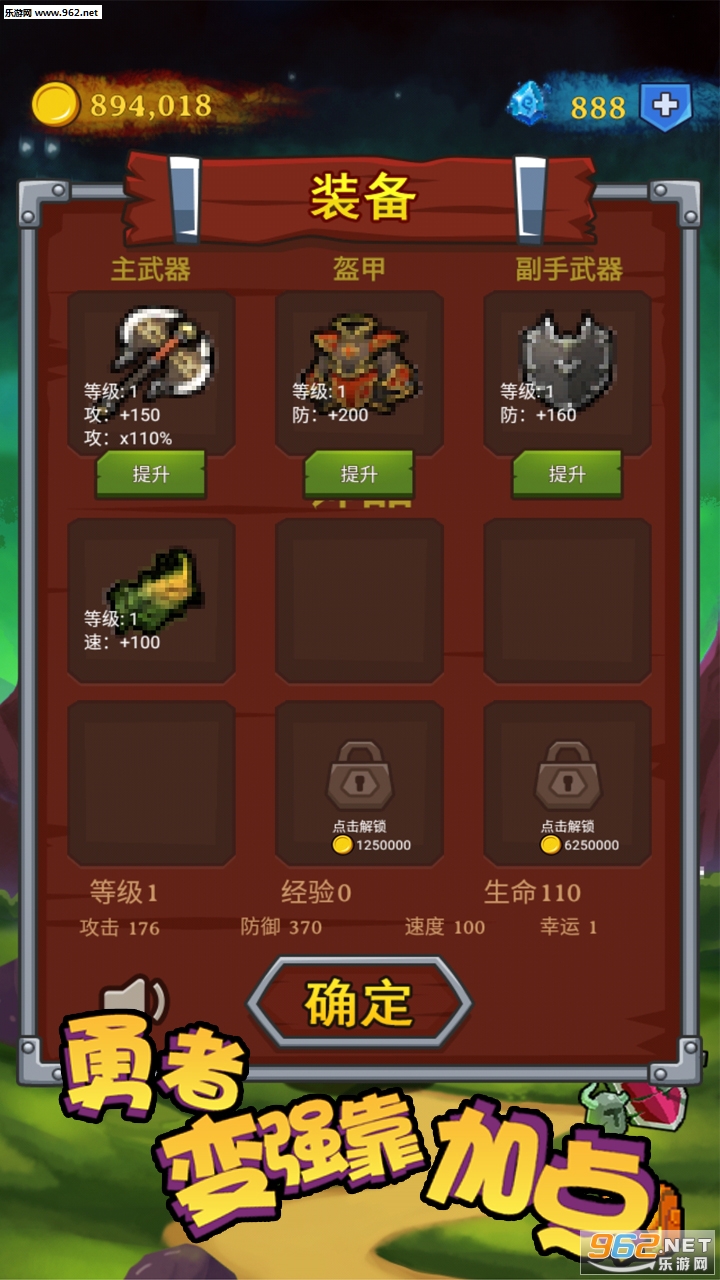 ���߱�ǿ���ӵ㰲׿���ͼ2