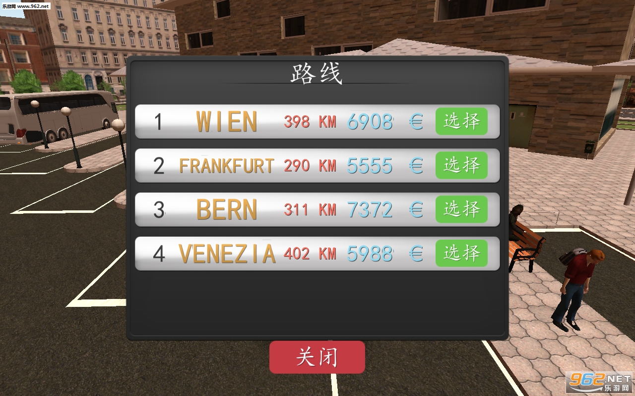 ��;���ģ�����ֻ���v1.7.0 �ֻ����ͼ1