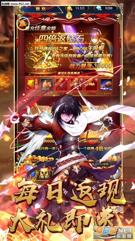 Ħ������BT��v1.0.0��ͼ4
