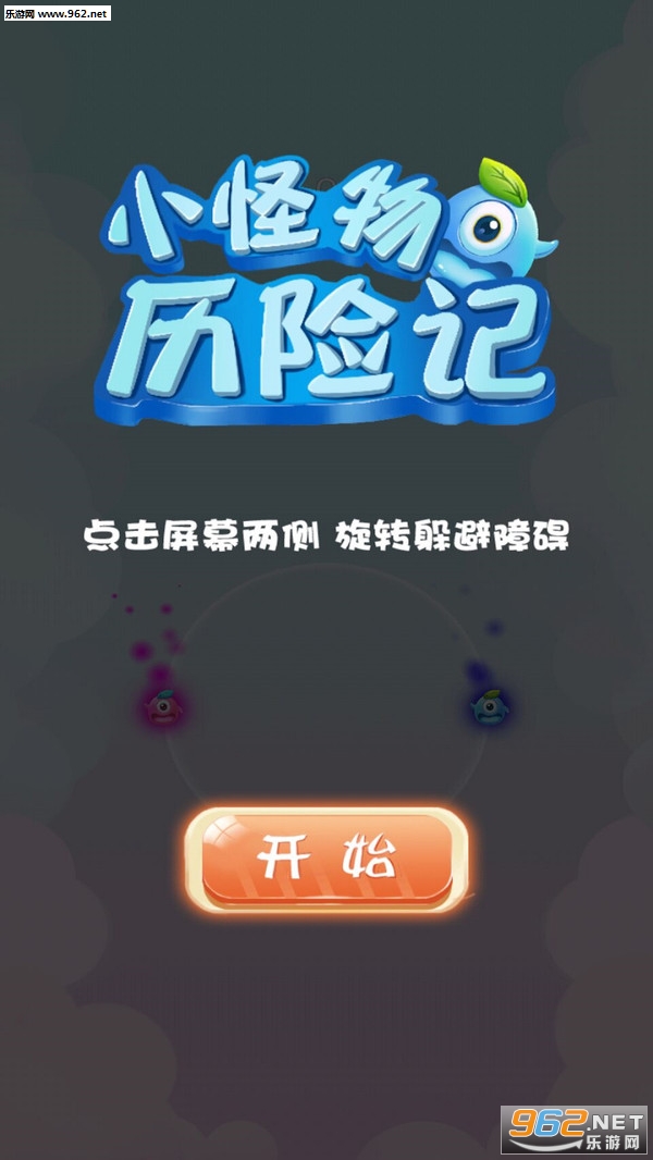 С�������ռǰ�׿���ͼ2