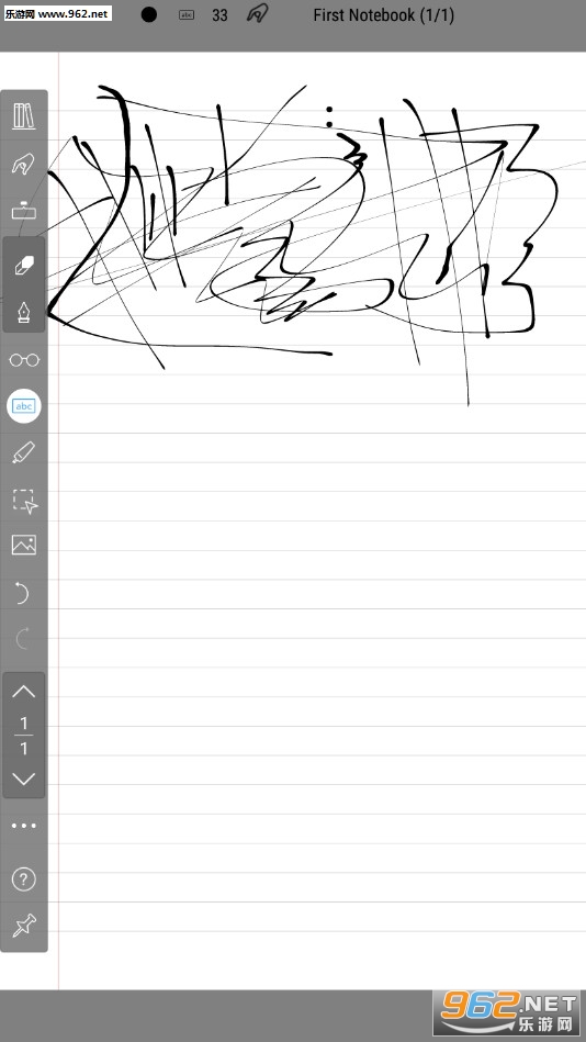 INKredible PRO(�Ƿ�īˮרҵ��)v2.5.1��ͼ0