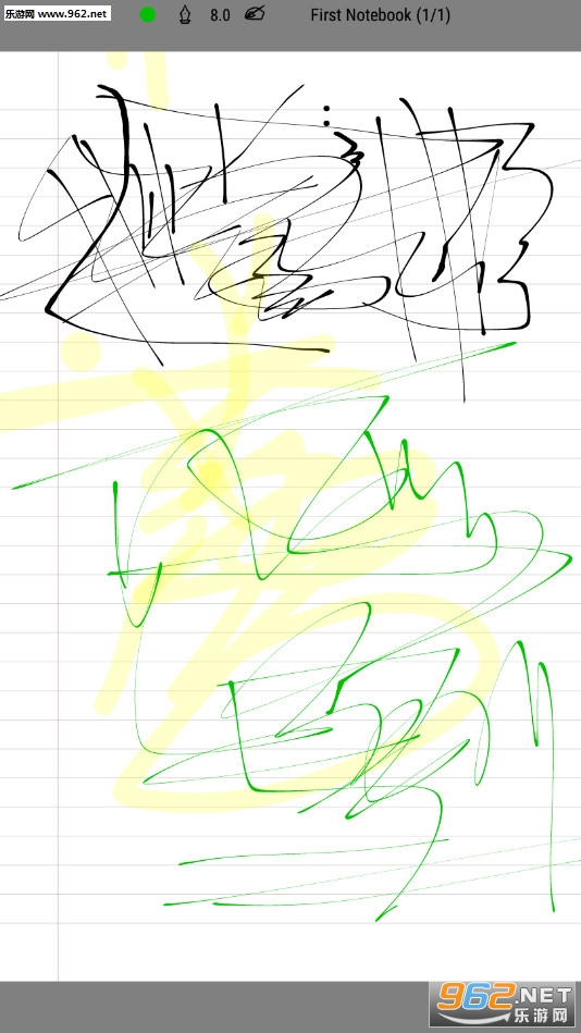 INKredible PRO(�Ƿ�īˮרҵ��)v2.5.1��ͼ3
