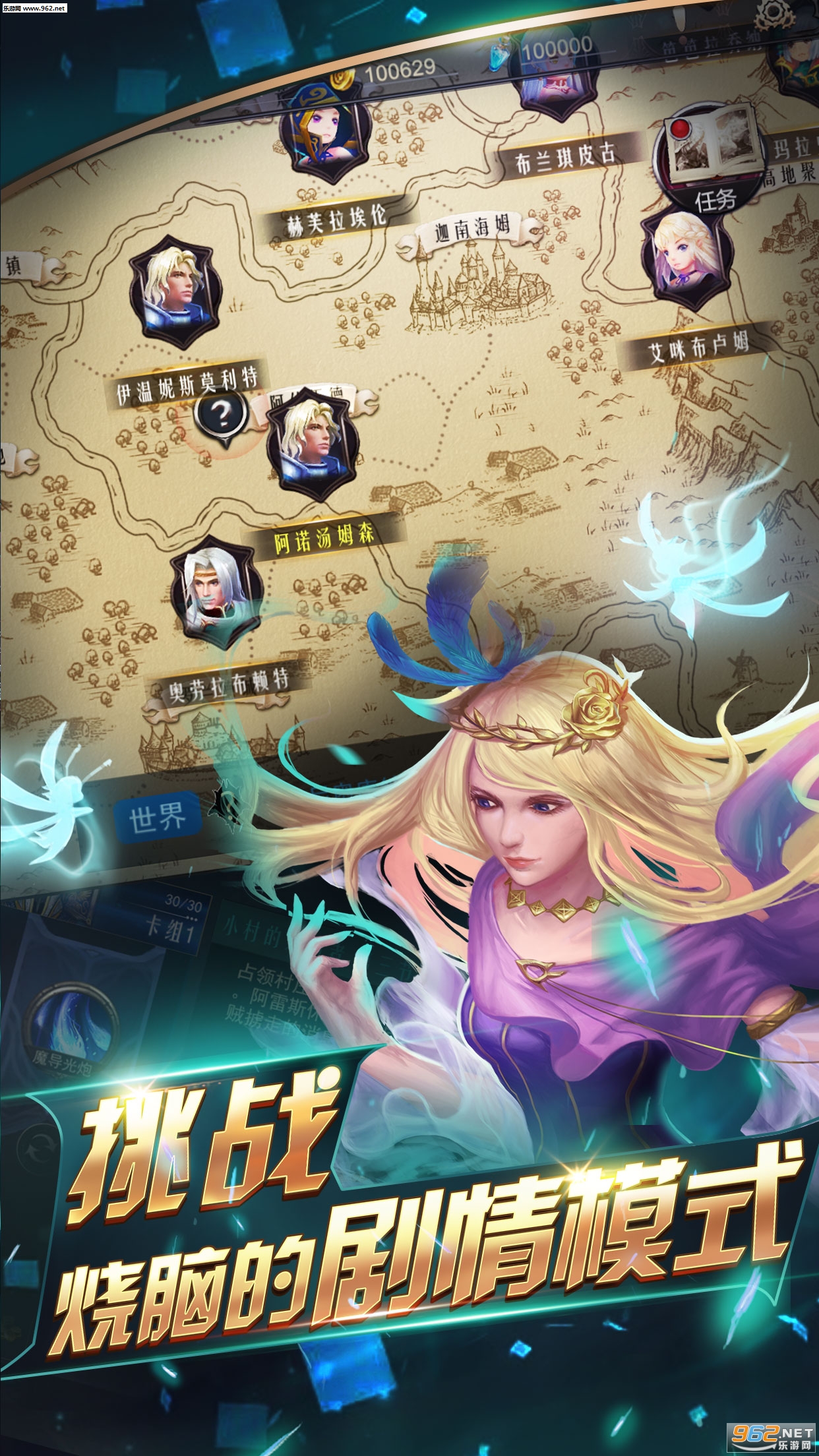 �����������°�v0.02.34.3��ͼ2