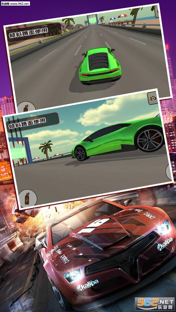 3D����ؼ�������׿���ͼ0