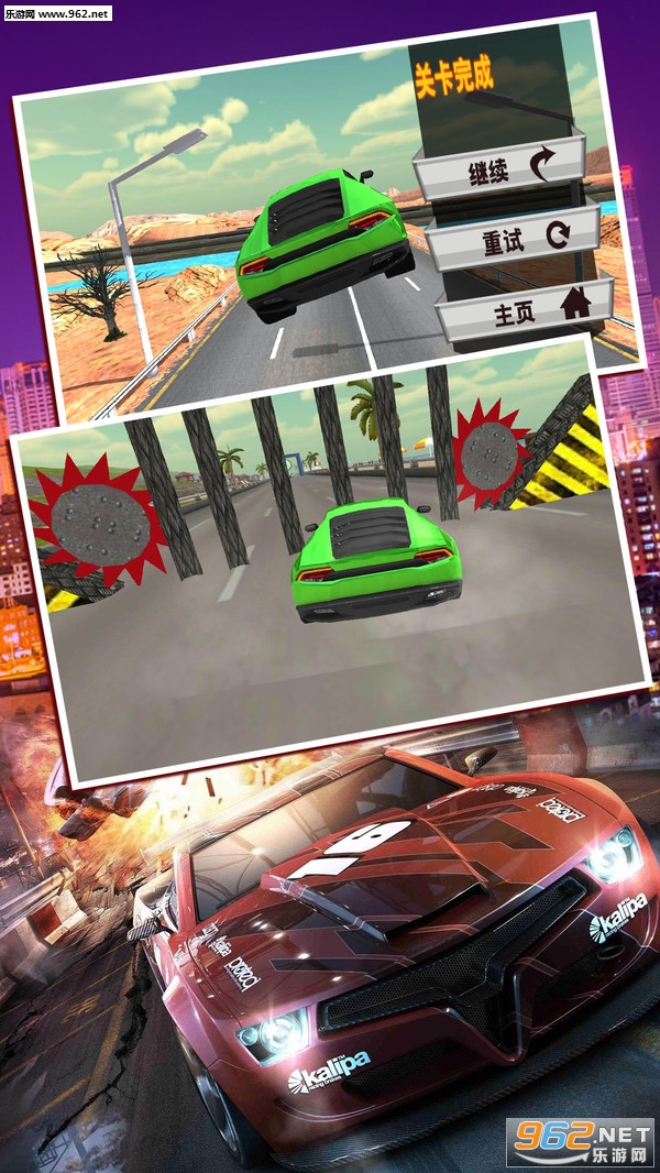 3D����ؼ�������׿���ͼ1