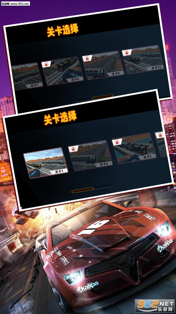 3D����ؼ�������׿���ͼ2