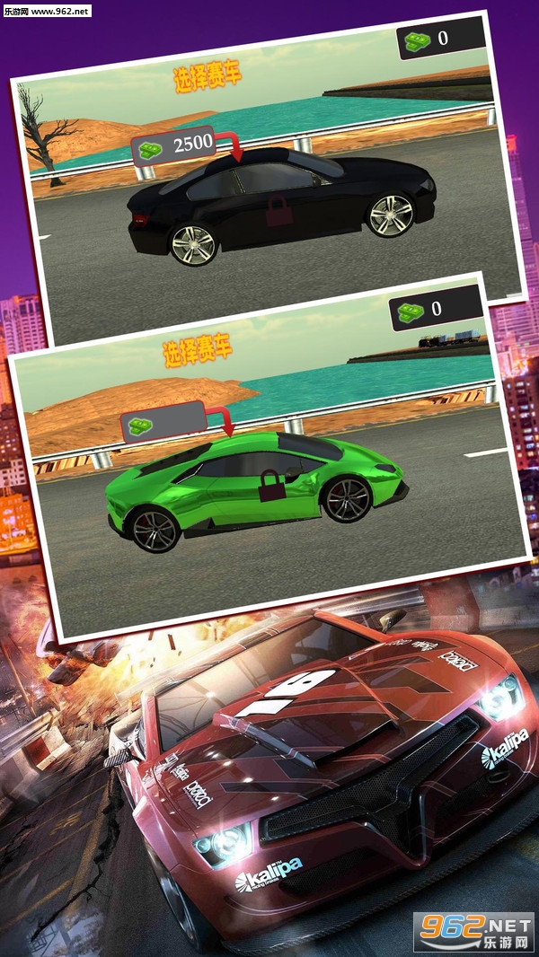 3D����ؼ�������׿���ͼ4