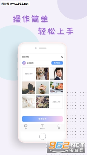 ���ǹٷ���v1.0.2.0��ͼ3