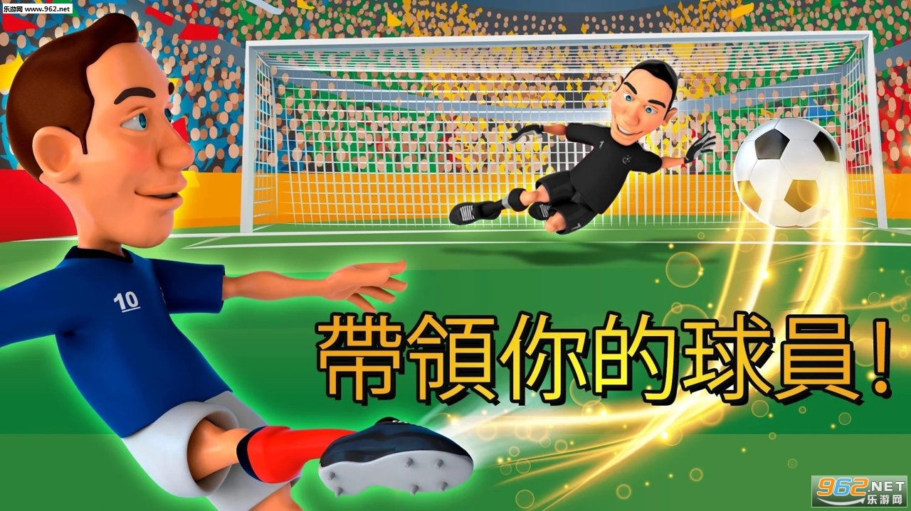HardBall(����ñ����������׿��(Hard Ball))��ͼ0