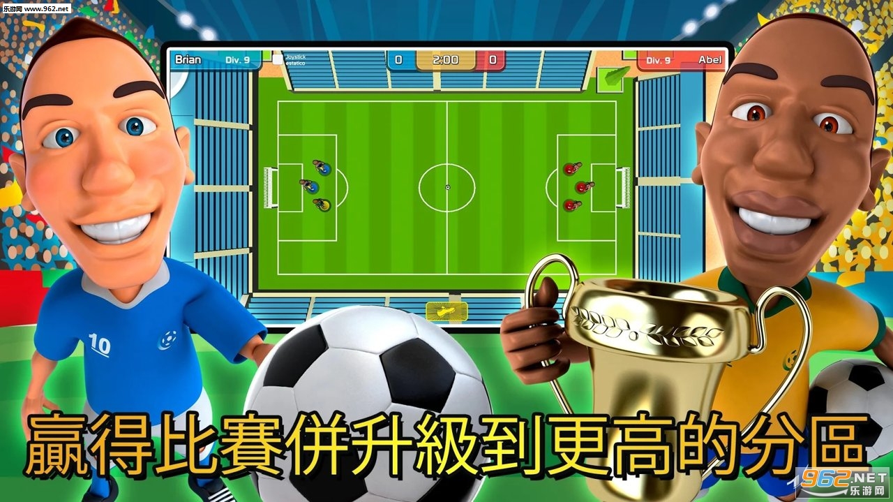 HardBall(����ñ����������׿��(Hard Ball))��ͼ2