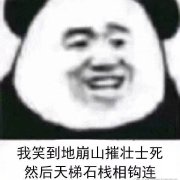 ��һ˵һȷʵ�������ͼ1