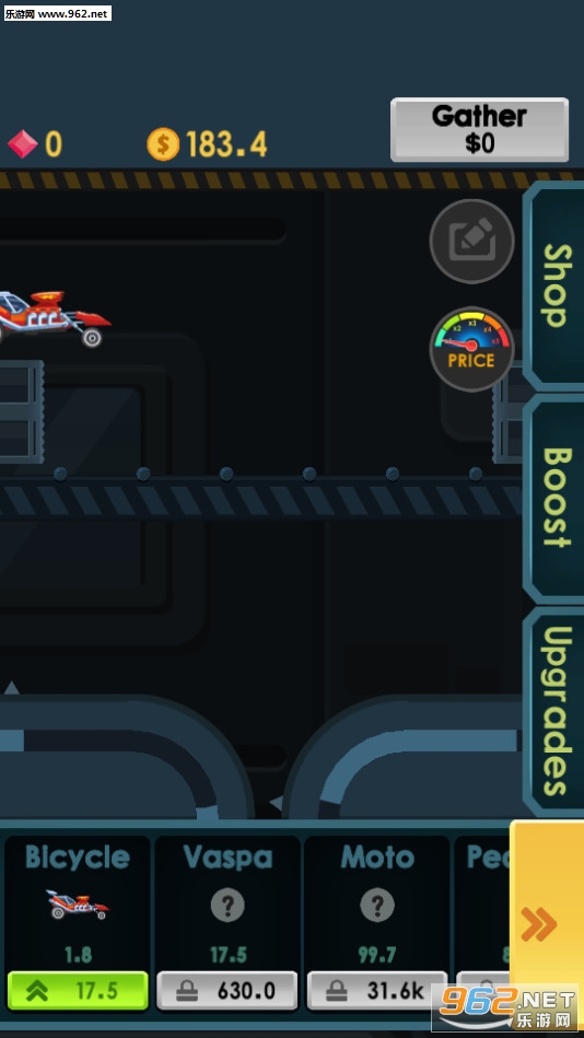 Car Smasher(����ײ������׿��)v1.0.1��ͼ0