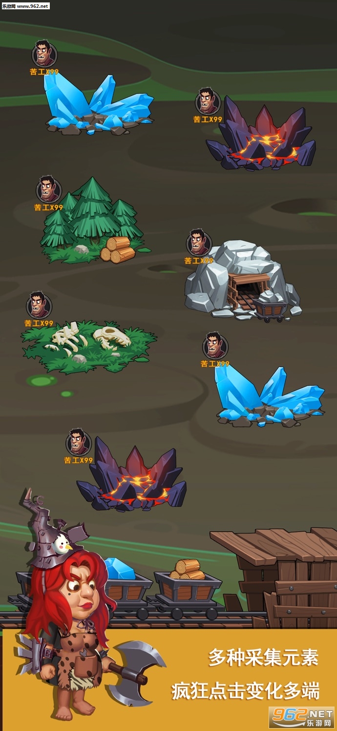 ���乤��-�ҳ�����������ʬ�ٷ���v3.0.2��ͼ2