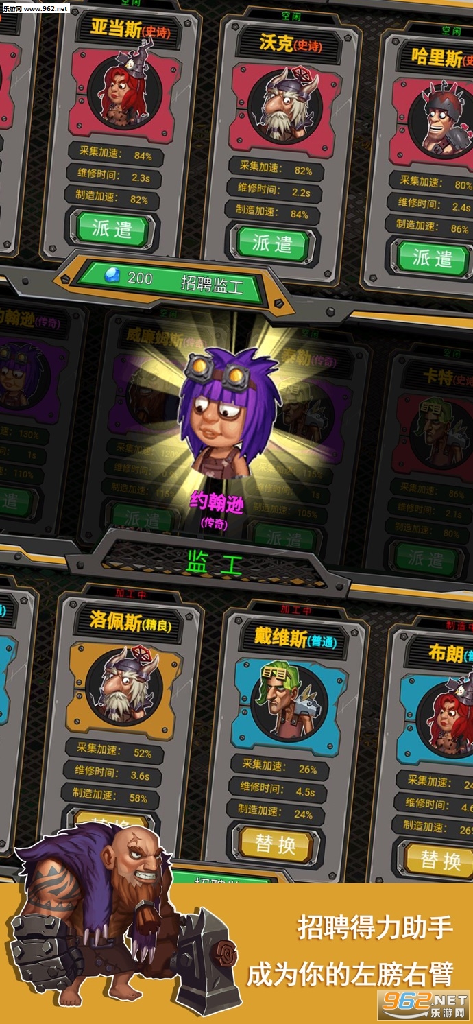 ���乤��-�ҳ�����������ʬ�ٷ���v3.0.2��ͼ3