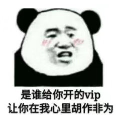 ������������߱������ͼ5