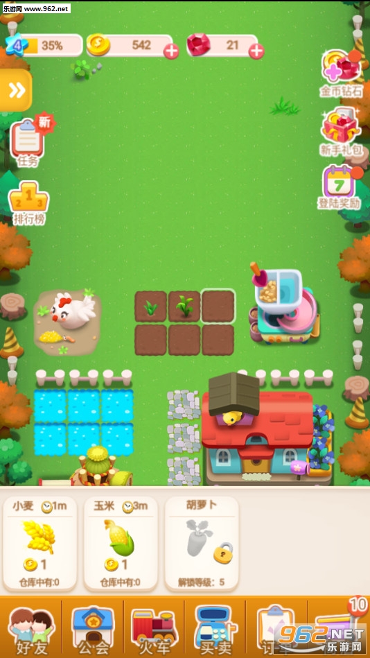 ������ũ����׿���ͼ2