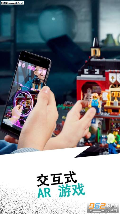 LEGO Hidden Side�ָ߲���ص㰲׿���ͼ0