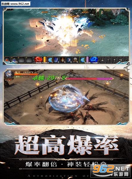 ��֮�̳����漣����Ӧ�ñ���v1.5.1��ͼ1