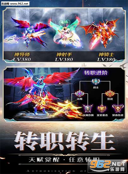 ��֮�̳����漣����Ӧ�ñ���v1.5.1��ͼ2