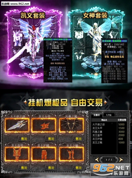 ��֮�̳����漣����Ӧ�ñ���v1.5.1��ͼ3