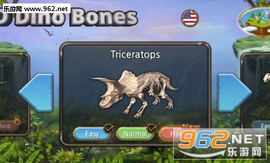 3D����ƴͼ��׿��v1.0.1��ͼ3