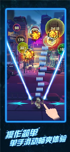 Blast Punk��׿���ͼ2