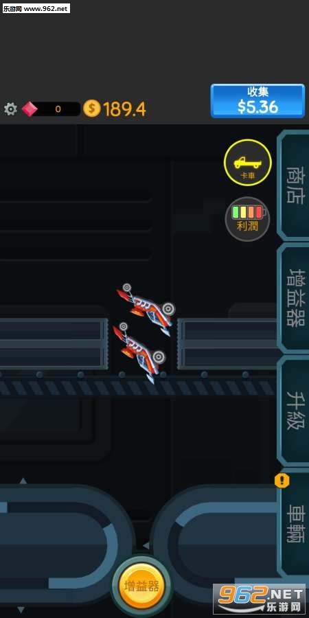 Car Smasher(骑车粉碎机安卓版)截图0
