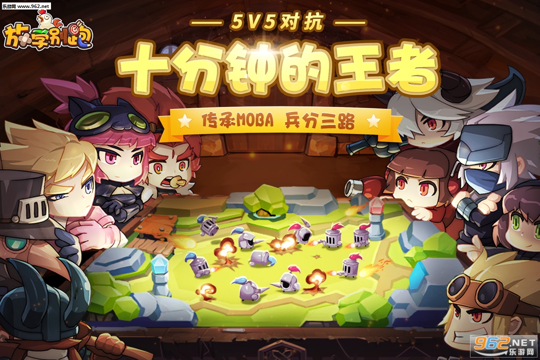 ��ѧ���ܾ��ΰ�v2.7.8��ͼ0