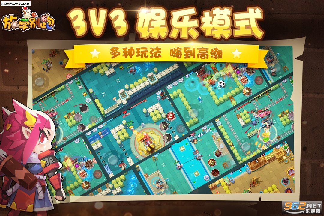 ��ѧ���ܾ��ΰ�v2.7.8��ͼ3