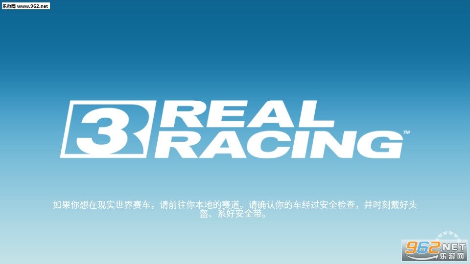 ��ʵ����3��׿���°�v7.5.0��ͼ1