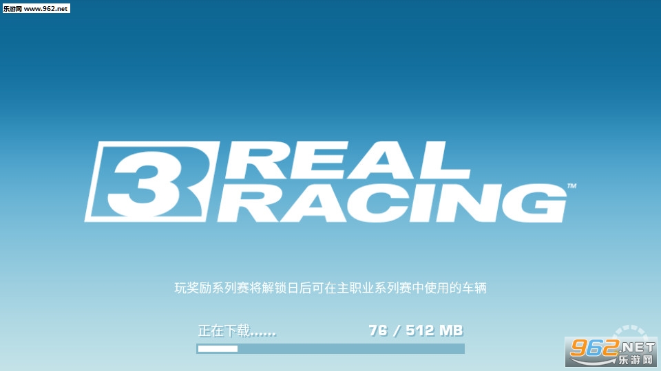 ��ʵ����3��׿���°�v7.5.0��ͼ4