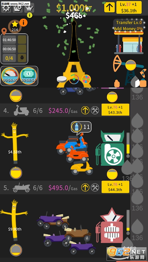Gas station tycoon(放置加油站大亨安卓版)截图0
