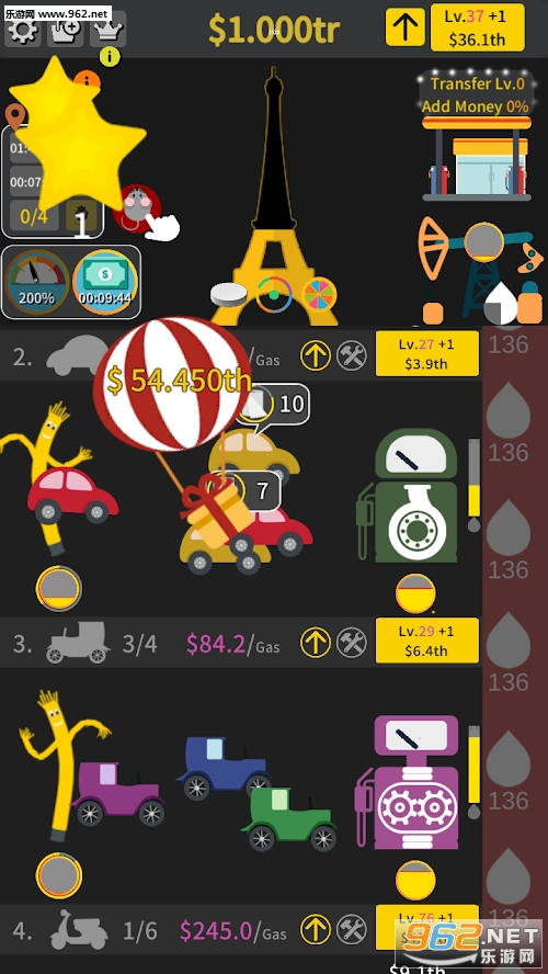 Gas station tycoon(放置加油站大亨安卓版)截图2