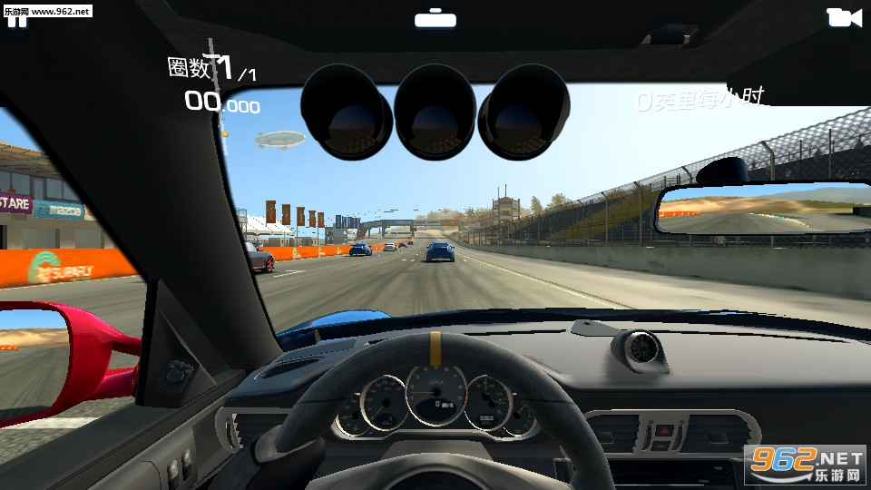 ��ʵ����3��׿���°�v7.5.0��ͼ3