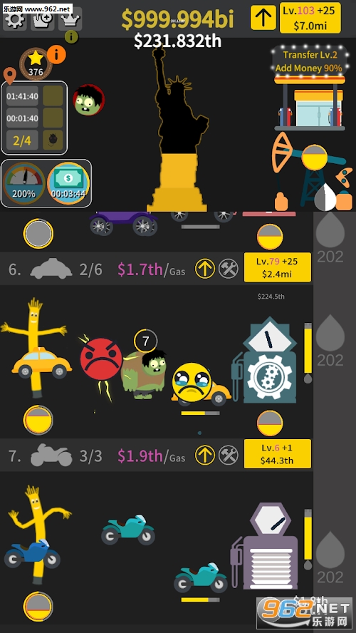 Gas station tycoon(放置加油站大亨安卓版)截图3