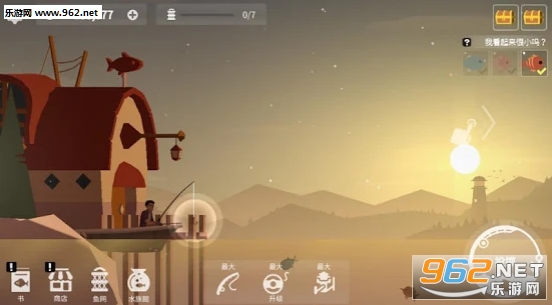 FishingLife(�����������°�)v0.0.84��ͼ0