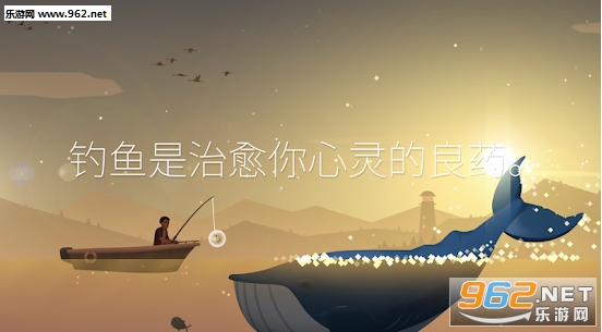 FishingLife(�����������°�)v0.0.84��ͼ2