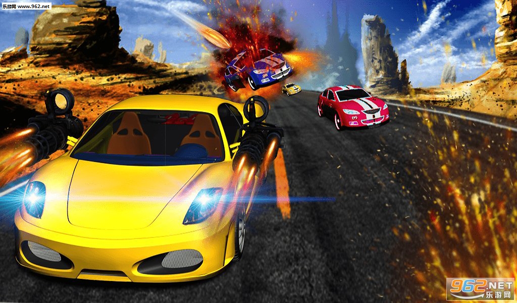 Death Race Car安卓版截图1