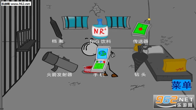 Escaping the Prison(外面的世界我来了游戏)截图0