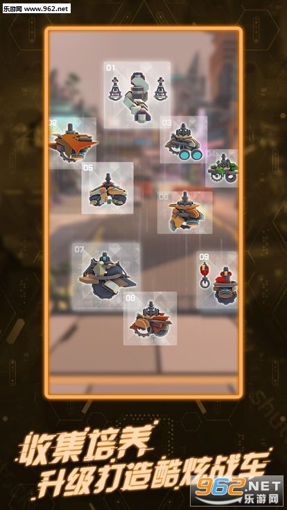 Blast Punk(��ը��������׿��)v1.0.0 ��׿���ͼ0