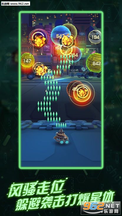 Blast Punk(��ը��������׿��)v1.0.0 ��׿���ͼ1