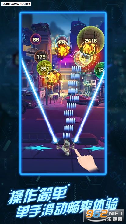 Blast Punk(��ը��������׿��)v1.0.0 ��׿���ͼ2