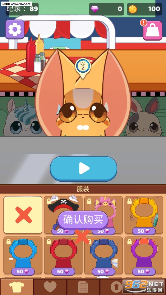 �����ɰ���ʳ��⿰�׿���ͼ0