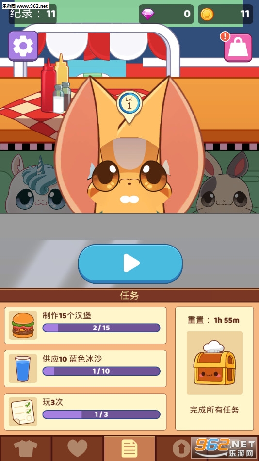 �����ɰ���ʳ��⿰�׿���ͼ3