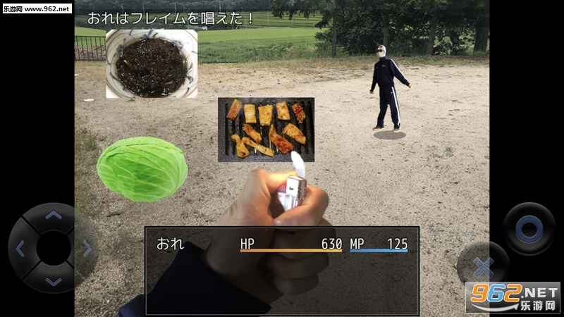 �gд�楯�����`RPG(ʵд����������RPG��׿��)��ͼ3