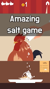 Salt,plz请加盐安卓版截图0