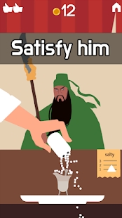 Salt,plz请加盐安卓版截图1