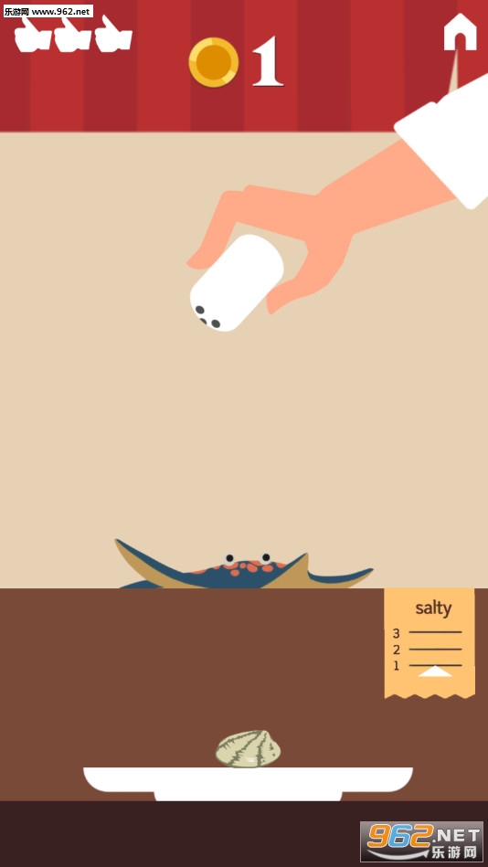 Salt,plz�������Ϸv0.1��ͼ3