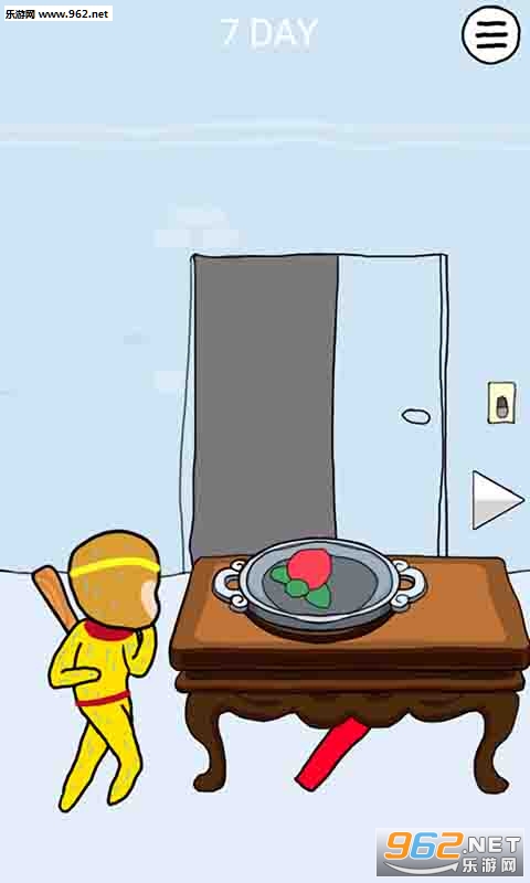 ʦ�����ҵĽ𹿰�����������Ϸ��ͼ1