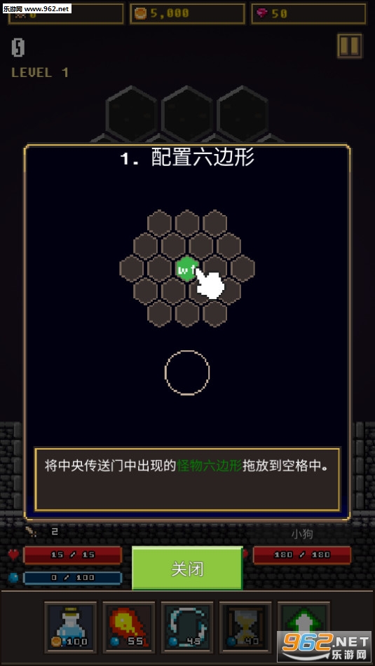 �ҵĹ������簲׿���ͼ2